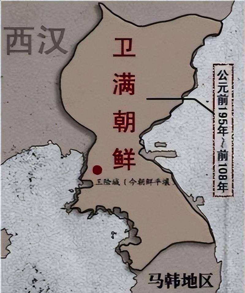 到了周朝,周武王将朝鲜作为封地给了箕子,这也就形成了朝鲜最早的国家