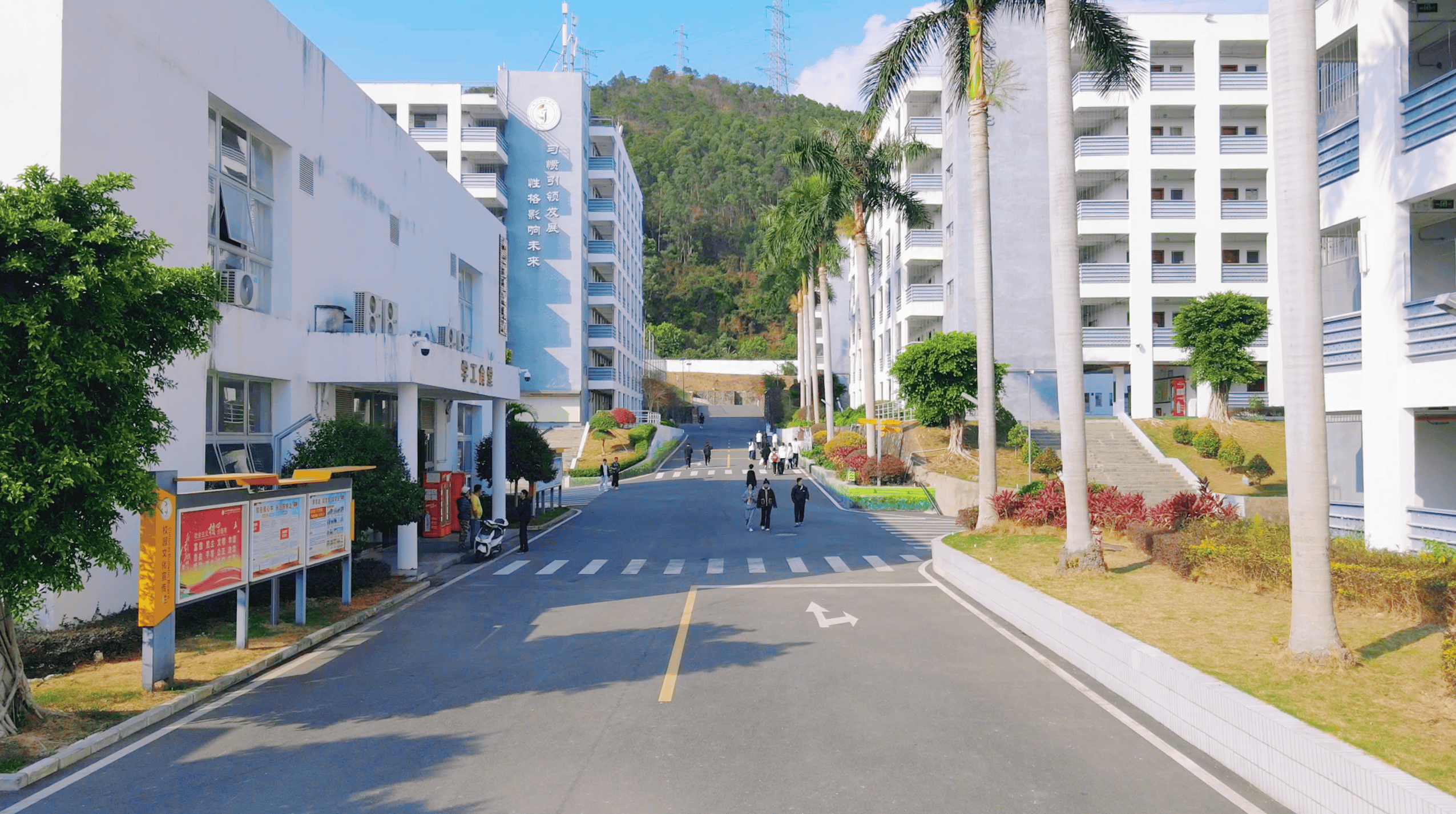 惠州财经职业技术学校分享2024毕业生如何选择适合自己的中专院校