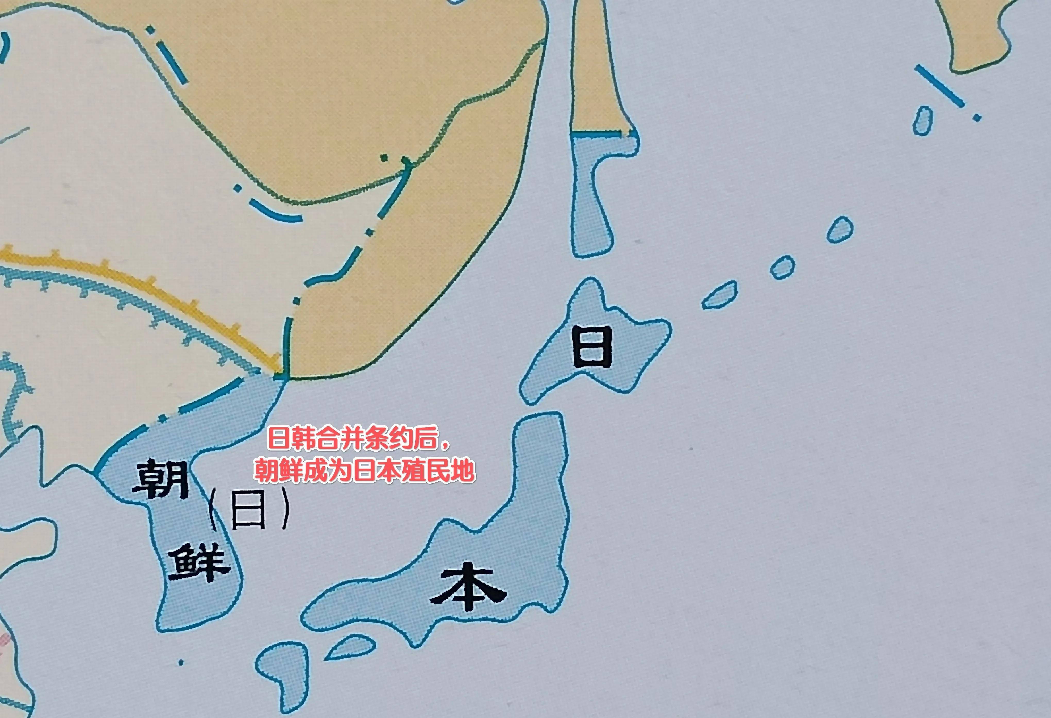 韩国版图变迁:从新罗到大韩民国,为什么最终只能偏居半岛一隅?