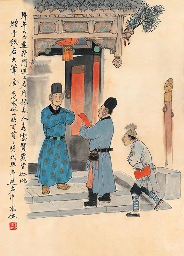 注重长幼有序的汉代,在春节当天,为何要让晚辈先喝椒柏酒?