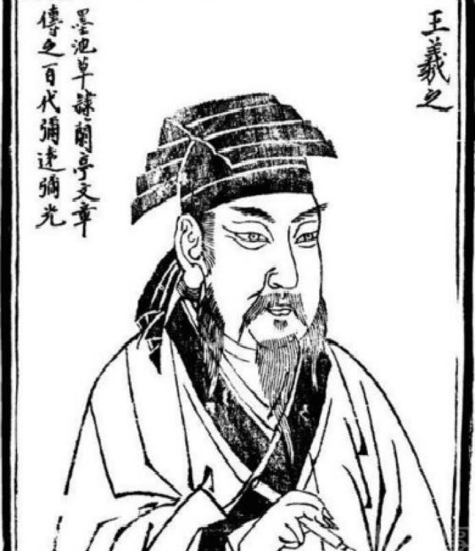 临沂名人堂:圣哲英雄勇士,琅琊千古风流