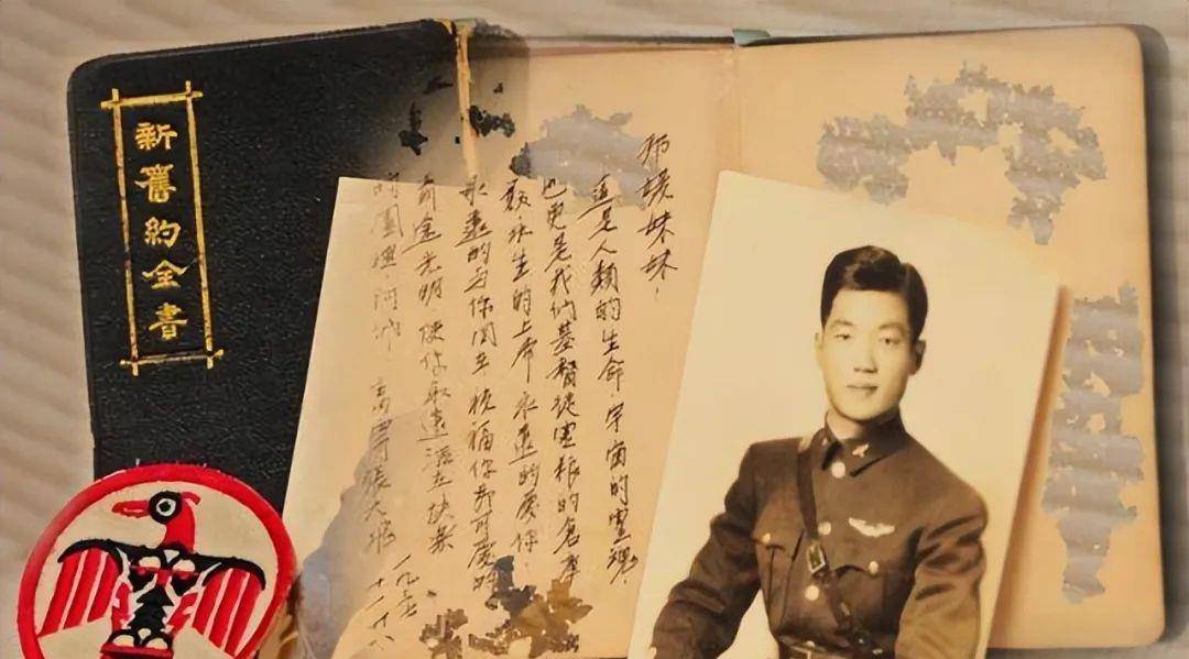 民国生死恋,男子飞向蓝天前给恋人写下绝命书:此时,我已经死了