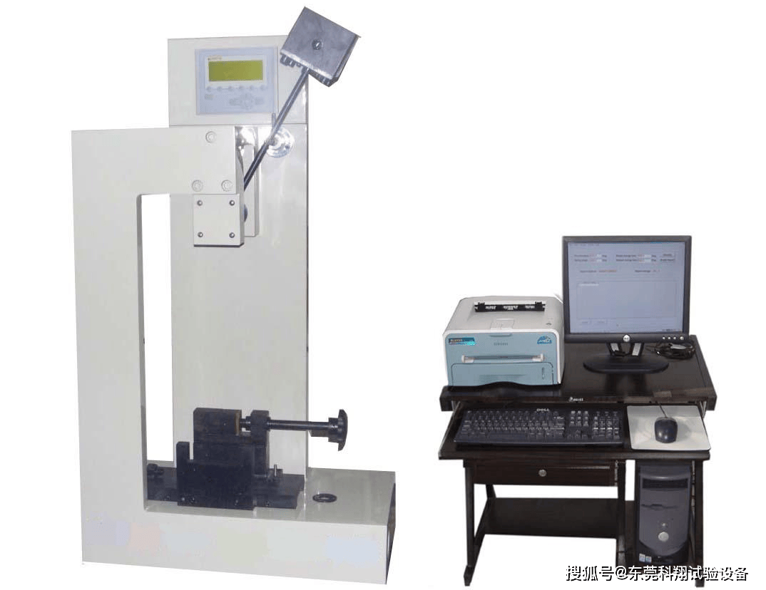 悬臂梁冲击试验机-简支梁冲击试验机