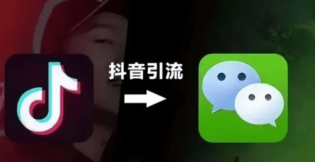 抖音歌曲用哪个播放器_抖音器播放歌曲用哪个软件_抖音歌曲用什么播放器