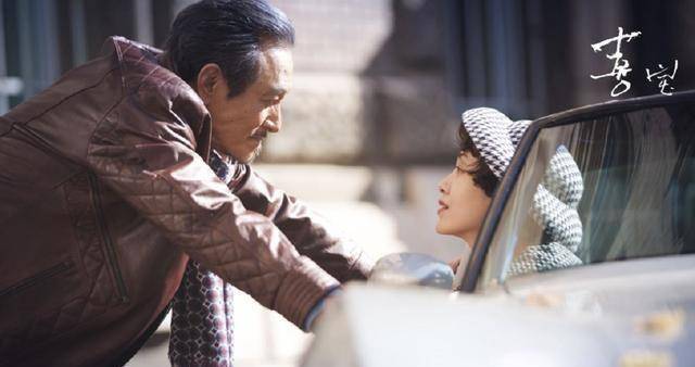 亦舒《喜宝》:人生没有捷径,该走的路,一条都不会少