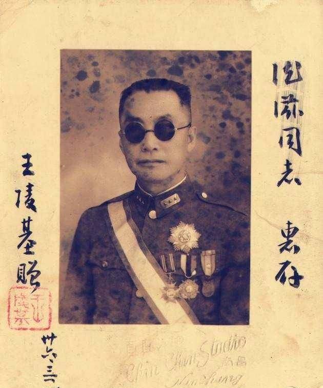 他是功德林监狱中唯一的国军上将,曾多次想逃跑,死后入葬八宝山