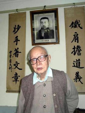 李大钊后人现状:子女都是栋梁,长子官至正部级,孙子获七一勋章_李星华