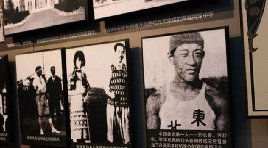 从刘长春到东京奥运会,中国体育发生了哪些变化?