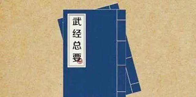 河南武术大会,岳飞后人捐出《武穆遗书》,金庸惊问:真有此书?