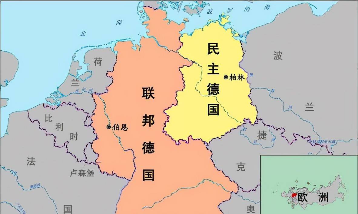 德国为什么宣布永远放弃在两次世界大战中失去的领土