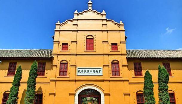 因为金汉鼎是云南人,云南山多,山多土匪就多,在清