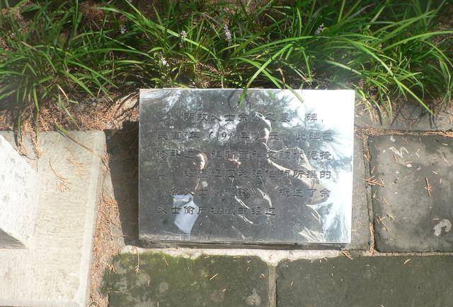 北京广渠门内袁崇焕祠墓