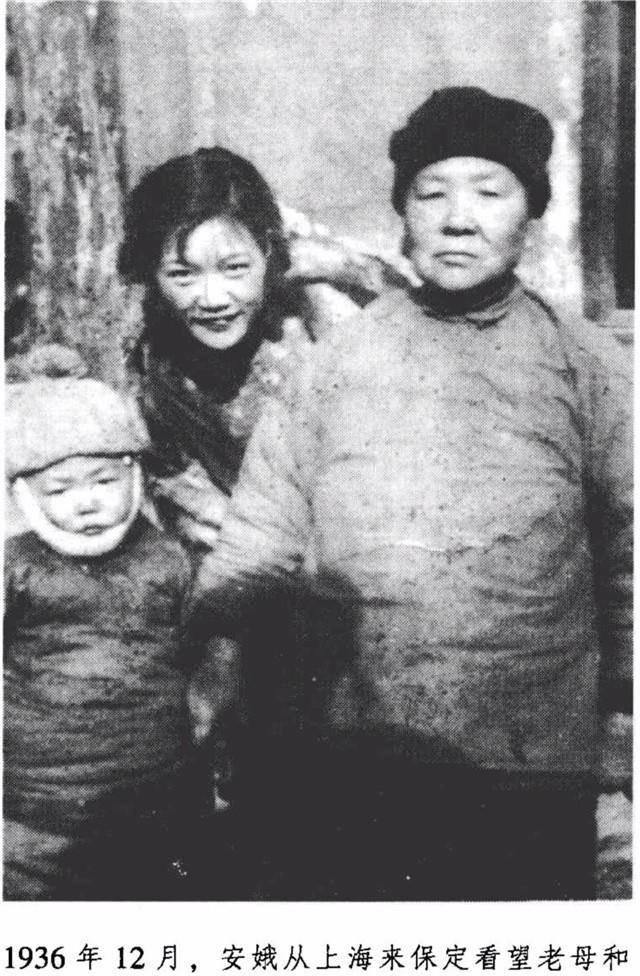 安娥隐瞒田汉生子多年,为他筹集百万离婚费,终成眷属却半身不遂