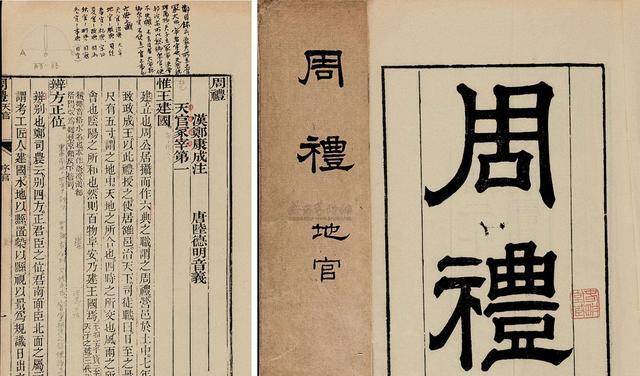 深谈隋朝,两任帝王堪比秦皇汉武,定鼎中国千年政治经济格局