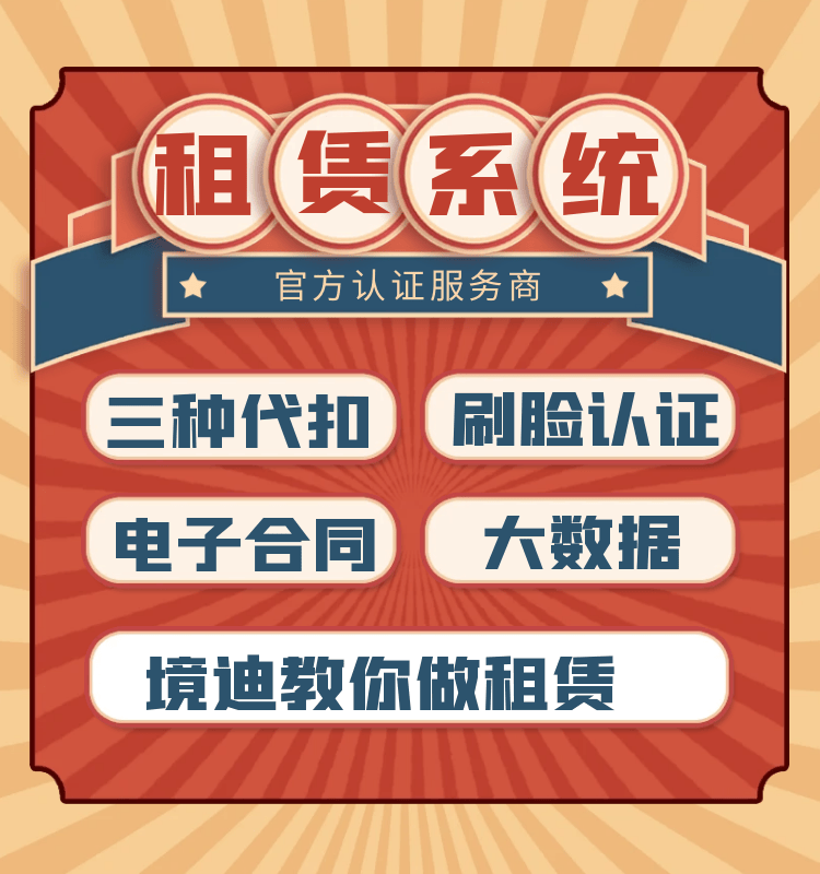 微信小程序icon图标制作_微信小程序开发怎么添加图标_小程序小图标