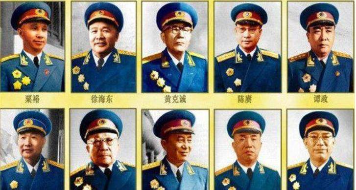 1955年授衔仪式上,大将名单最终确定人选为粟裕,黄克诚,谭政,徐海东