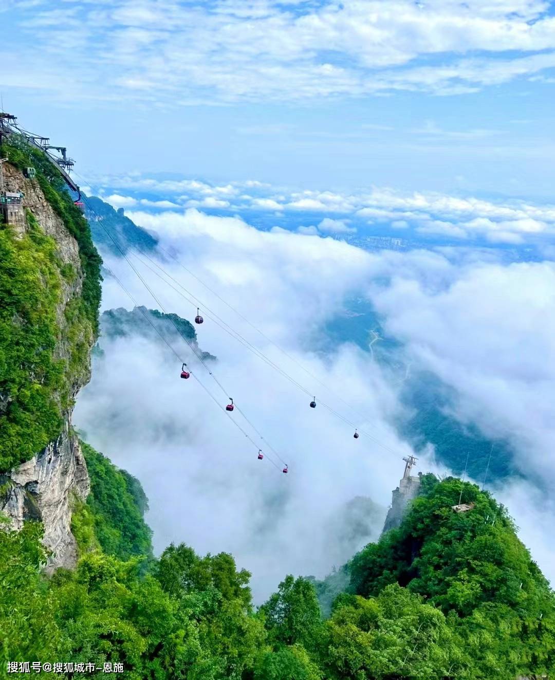 张家界双飞五日游旅游参团线路设计_门票_景点_景区