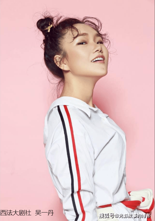 刘鑫:我的道士生涯——评我参演的西法大剧社(人家