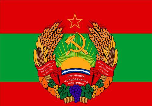 摩尔达维亚共和国国旗图片