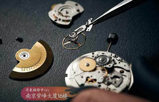 南京手表维修:万国表盘磕碰紧急处理及后期维修价格
