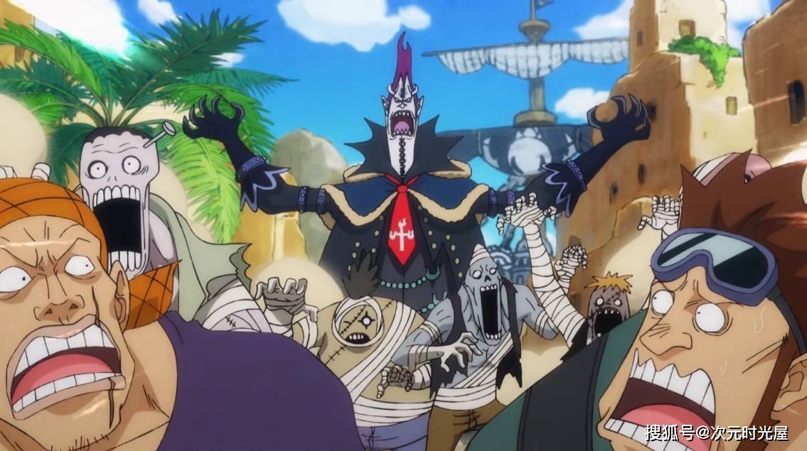 海贼王:月光莫利亚为什么敢单挑四皇凯多?