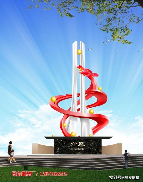 不锈钢龙雕塑在生活,校园,广场扮演着怎样的角色呢?