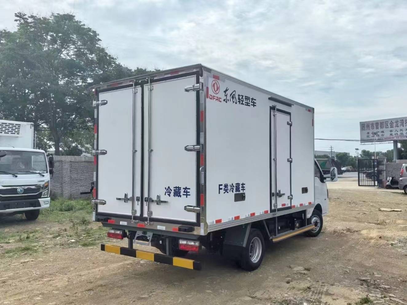 东风纯电动3.8米冷藏车