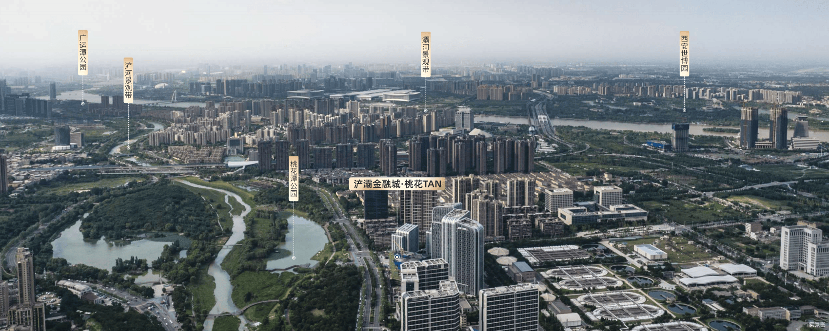 【浐灞金融城商铺】(售楼中心)首页网站/价格/户型/价格/地址/售楼