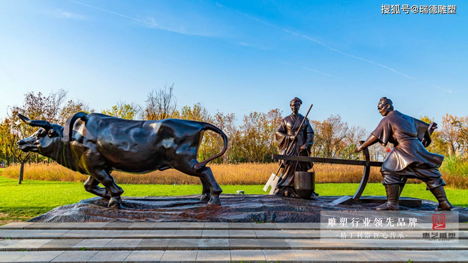 中国古代爱情故事——牛郎织女雕塑_老牛_嫂子_雕像