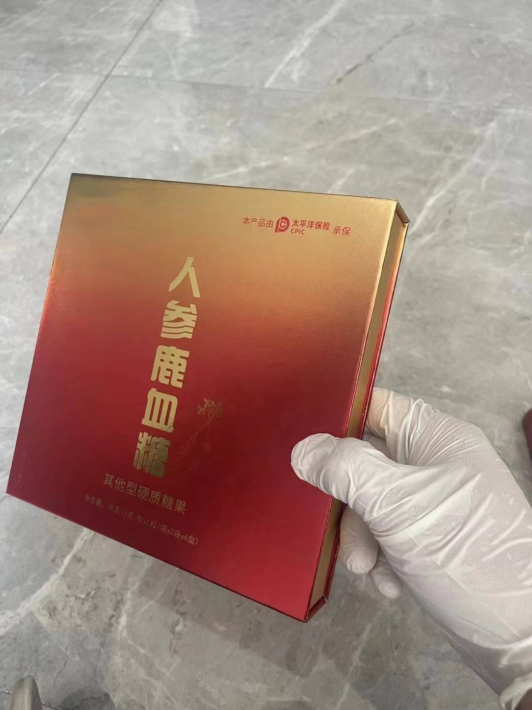 人参鹿血糖正品包装是怎么样