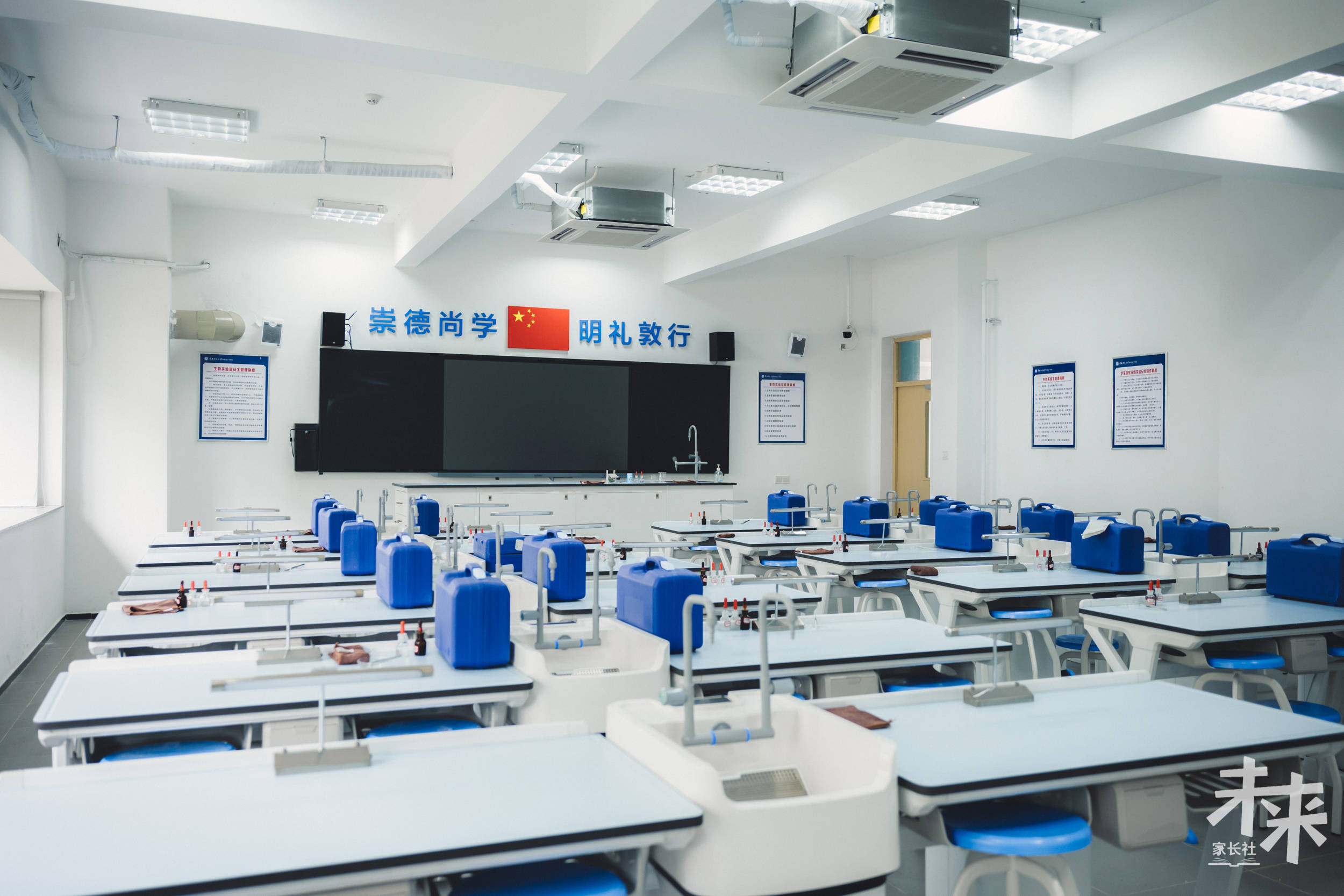 龙门臻德高级中学告诉你中考前一个月的冲刺方法