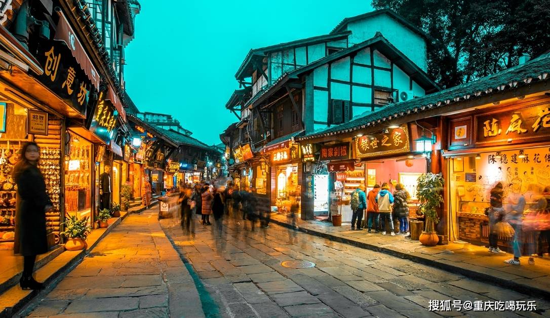 重庆旅游|想了解重庆磁器口古镇游览攻略吗?