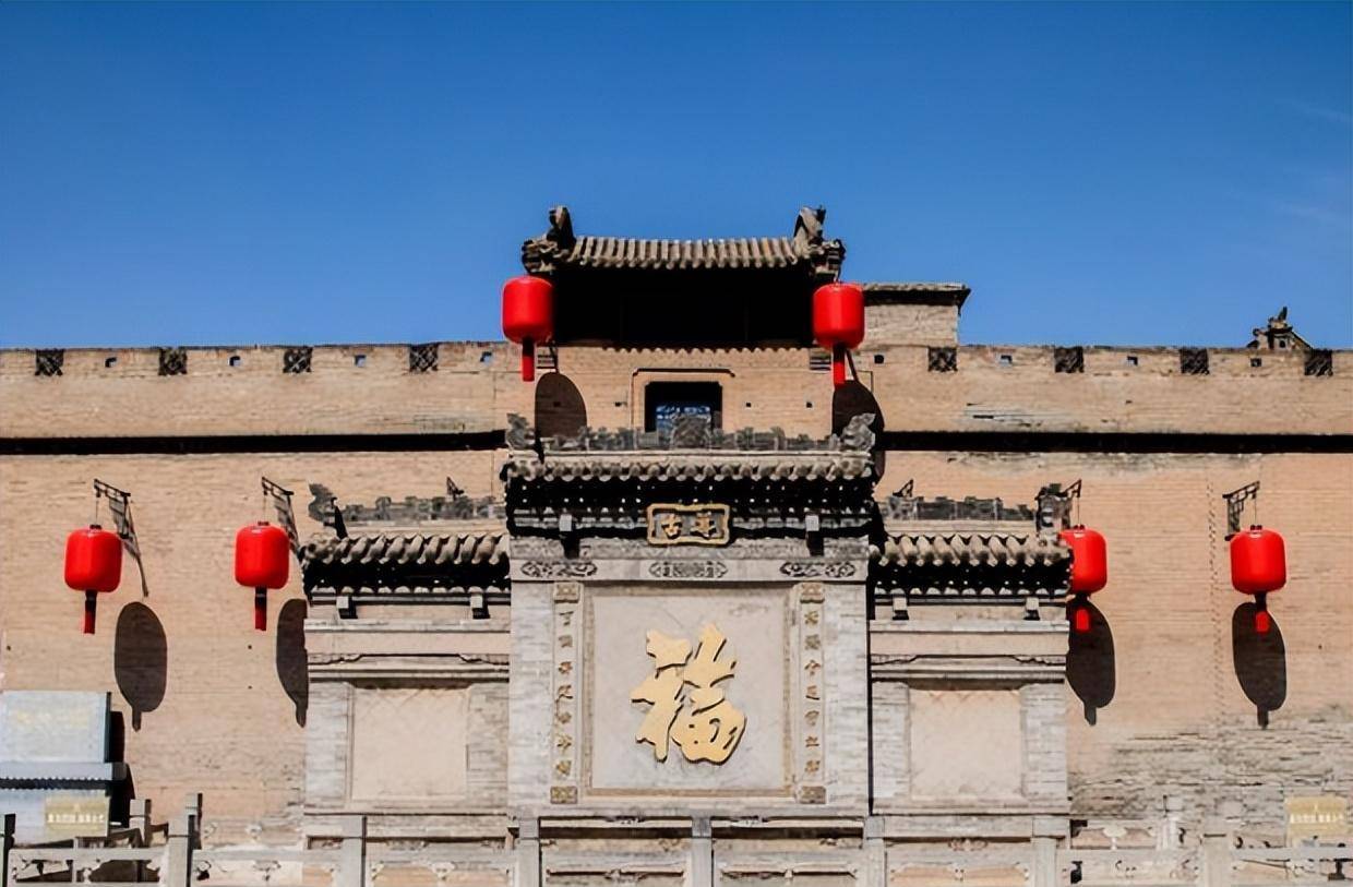 收归国有的乔家大院,如果乔家人想要回去怎么办?