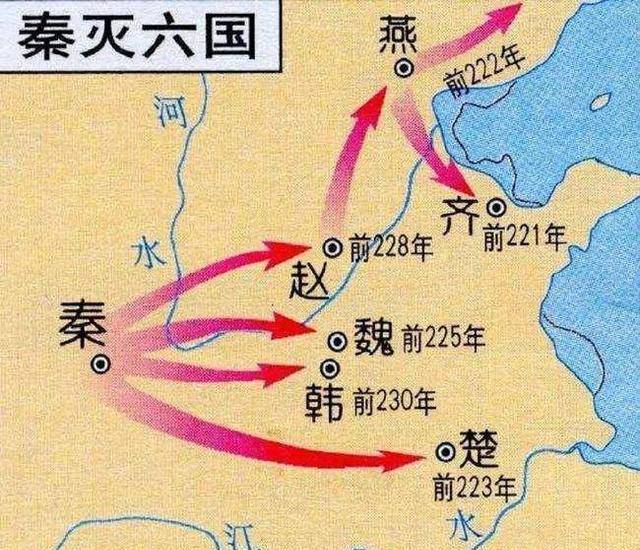 秦始皇为何要将"寡人"改成"朕"?专家:把朕字拆开便知缘由