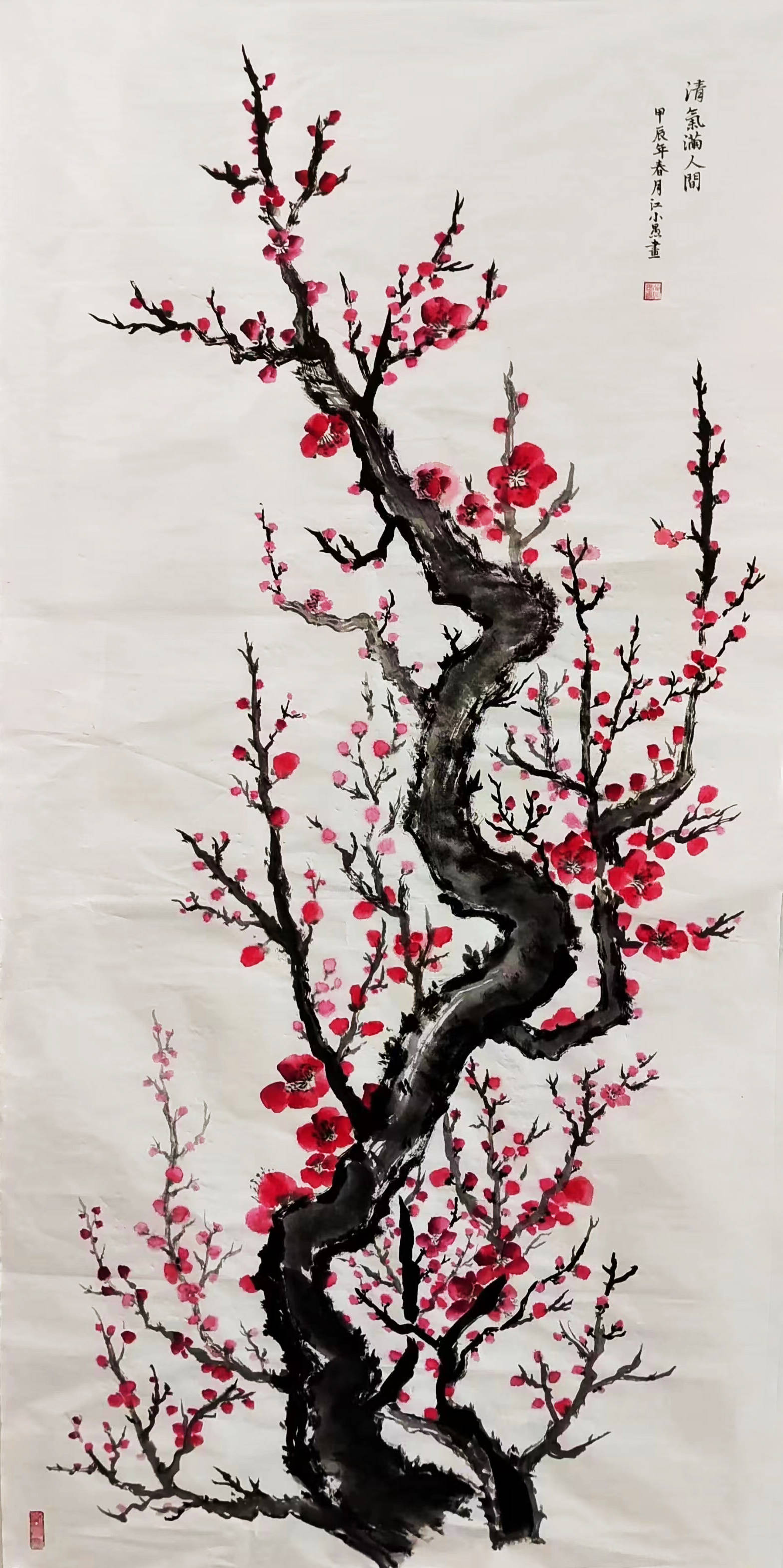 江东风(笔名:江小愚),一级美术师,湖南省醴陵市美术协会会员