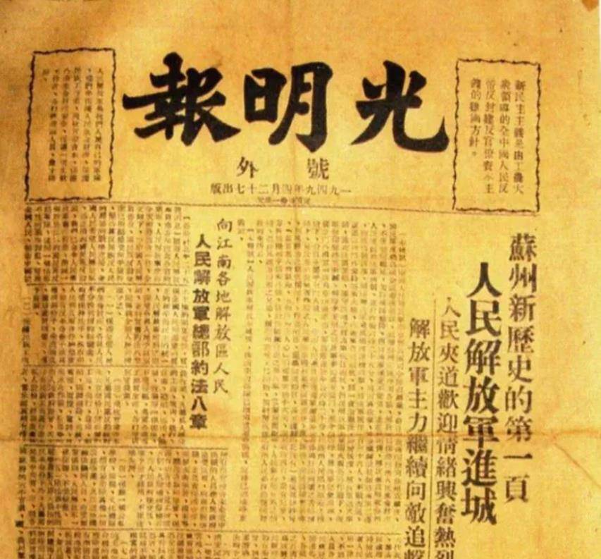 新婚9天与妻分离,潜伏台湾42年后归来发现:子孙满堂发妻仍等他