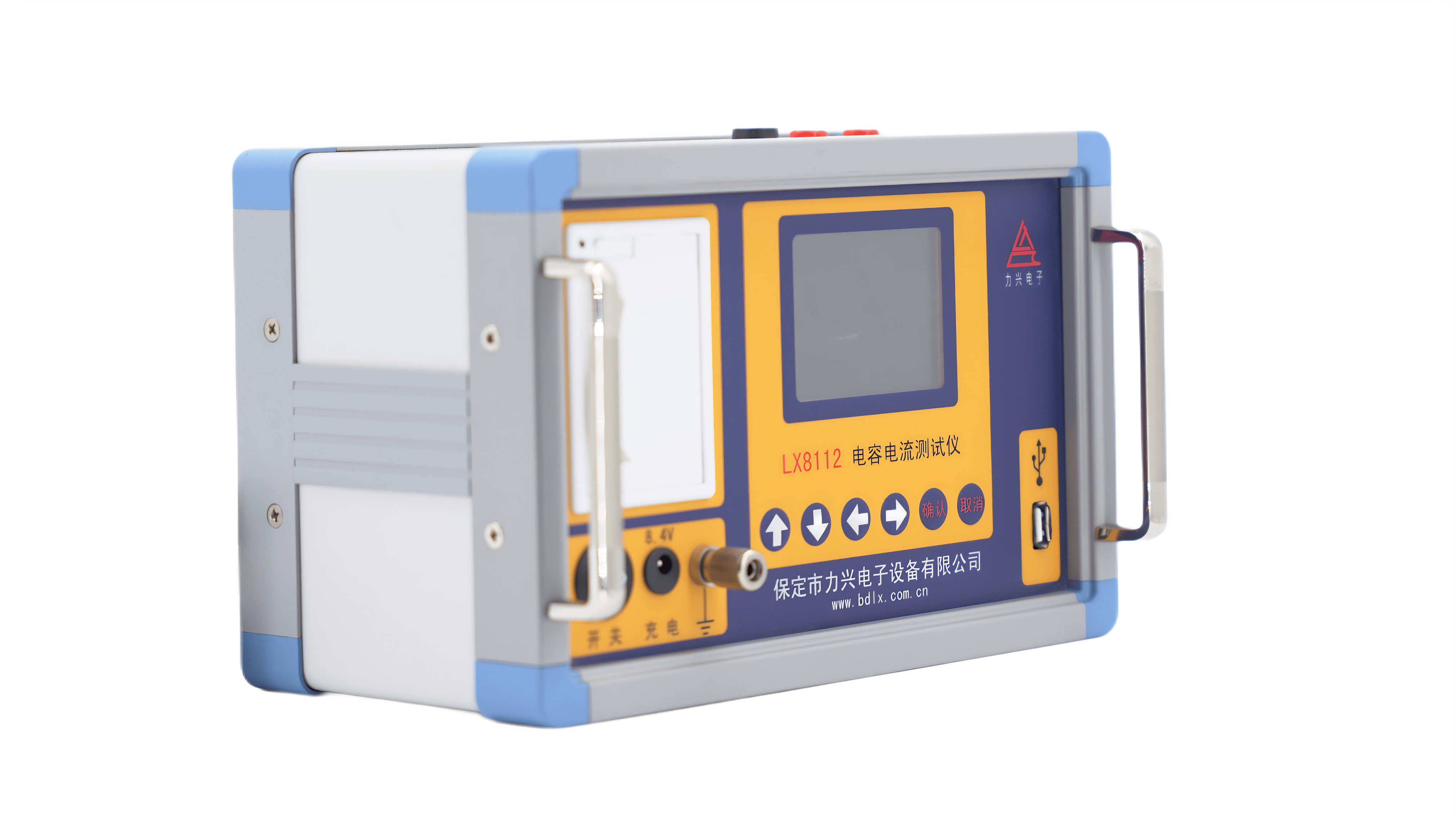 带电检测|电容电流测试仪lx8112