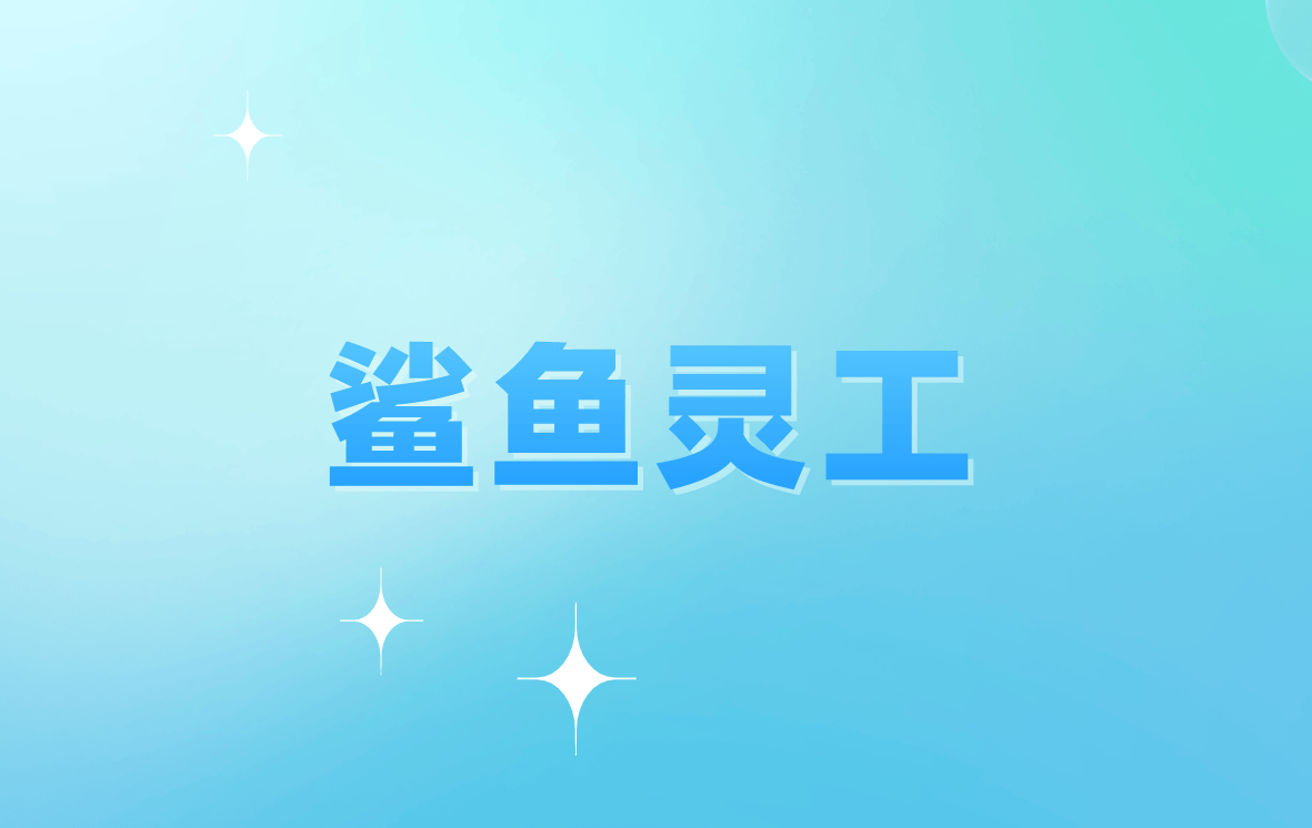 格斗游戏推展赚手续费的网络平台有什么样？科孔5个推展格斗游戏挣钱的网络平台！(图3)