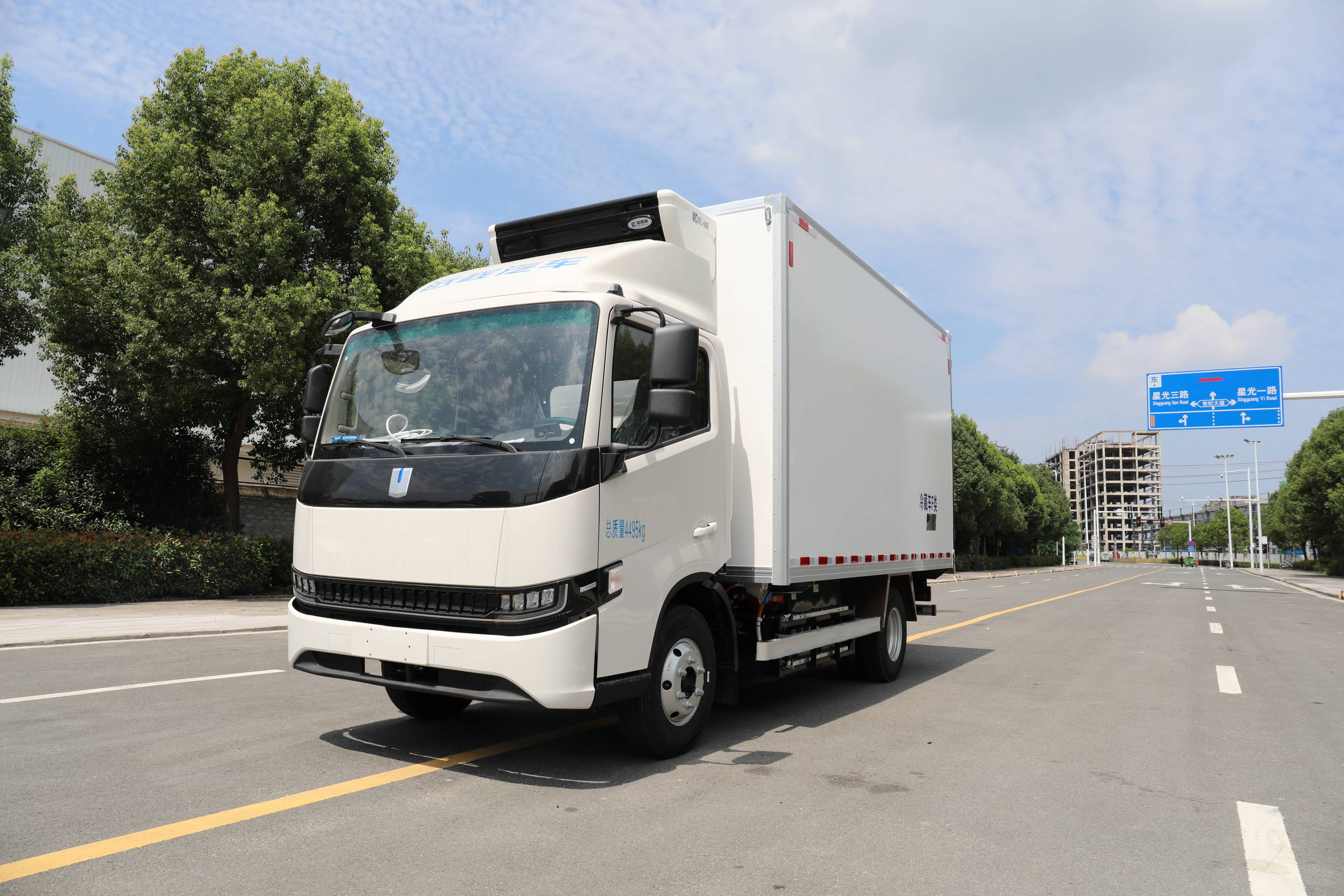 吉利远程星智h8e纯电动冷藏车4.2米