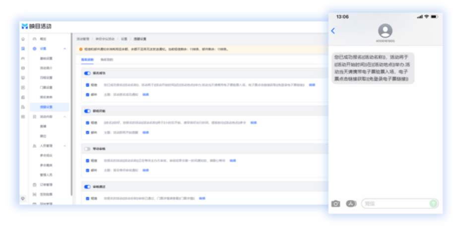 欧冠决赛直播_欧冠决赛直播在哪看_欧冠决赛直播平台有哪些