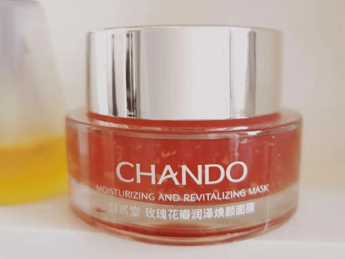 最好用的面膜是哪一款?实测分享,自用高性价比面膜