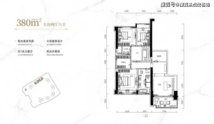 深圳-龙华金茂府-深圳地铁上塘站金茂府欢迎您/在售户型/房价/楼盘