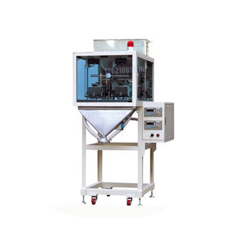 25kg手动包装机_粘结砂包装机