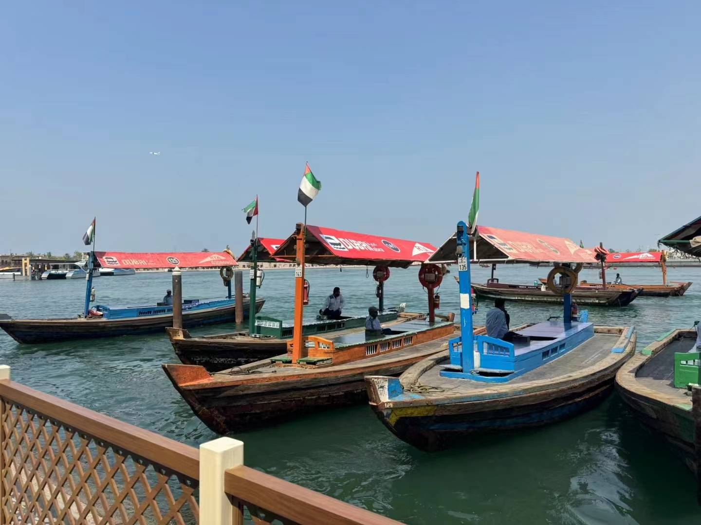 2024 年阿联酋(迪拜)国际汽车零配件,维修检测诊断设 备及服务用品