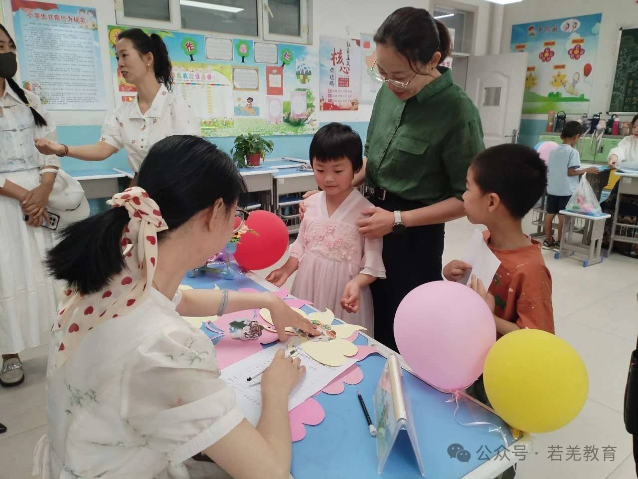 若羌县第二小学举行"枣娃少年慧成长"乐考活动