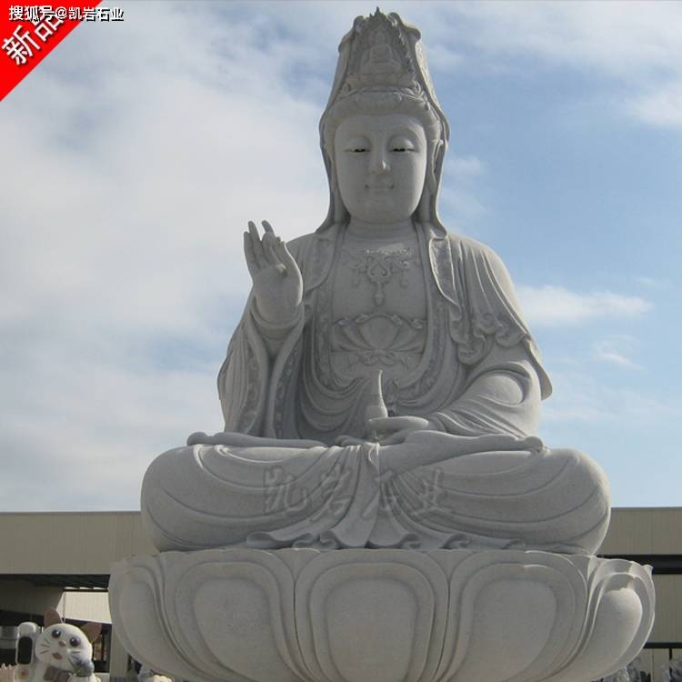 石雕观音菩萨样式大全(多图欣赏)