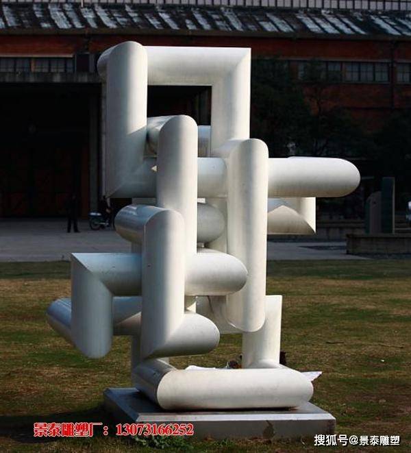 用钢管加工的景观雕塑为工业及商业模式带来的效果?