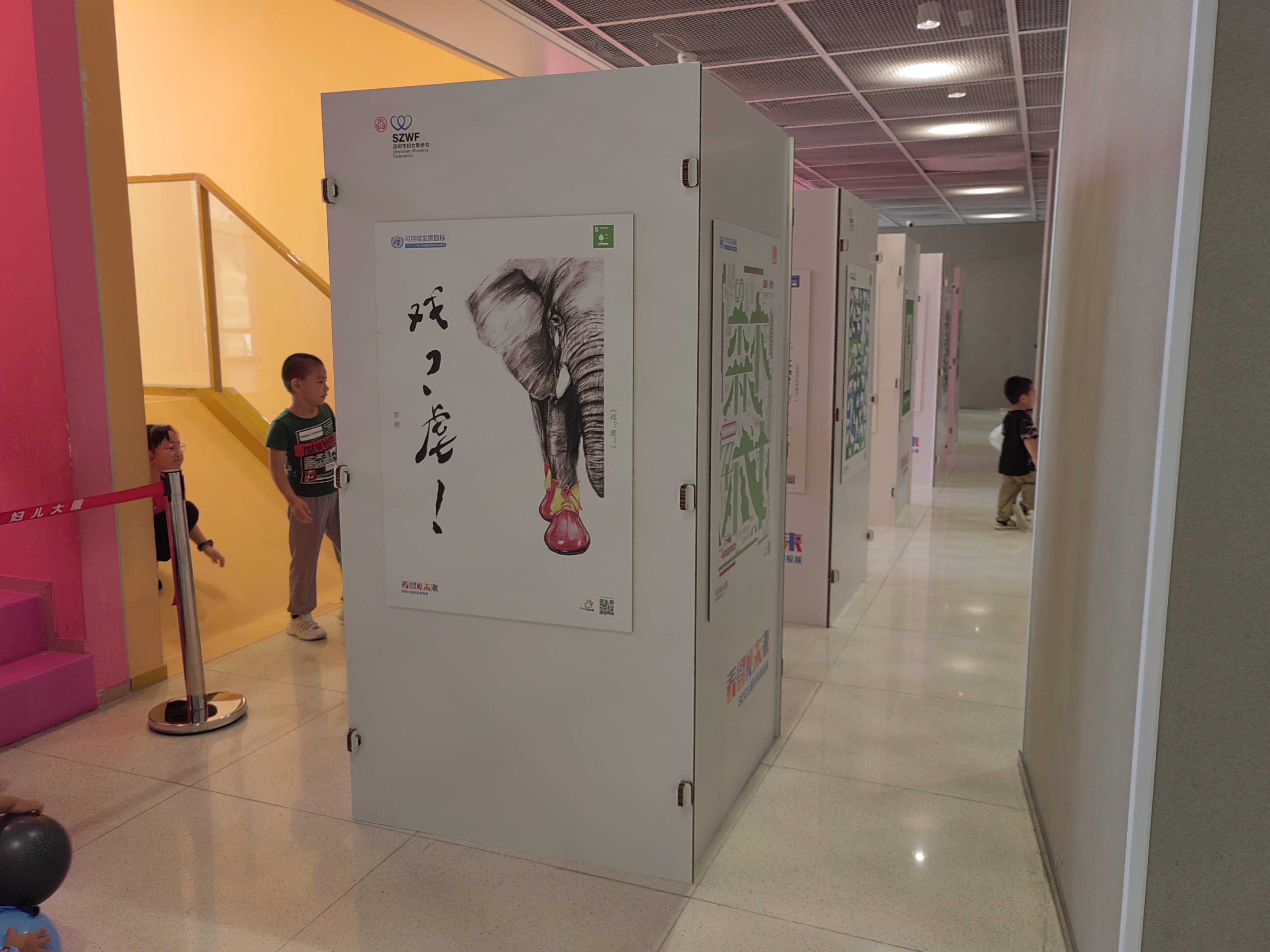 瓦楞纸uv喷印助力"看的见未来"sdg主题环保海报展