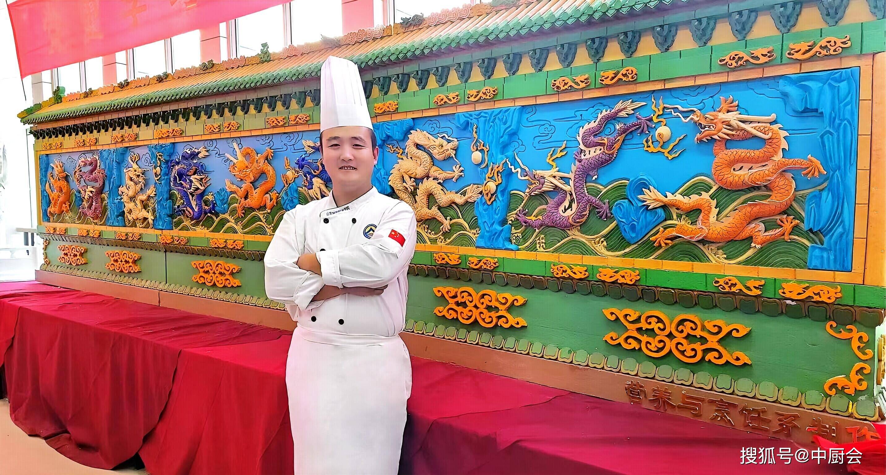 刁成旺中国烹饪名师