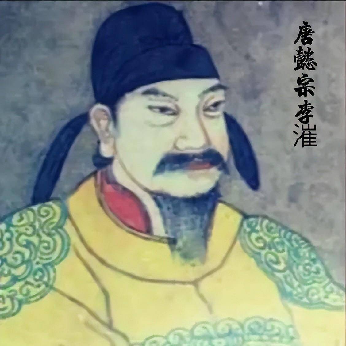 大唐二十位天子名录,带你一观大唐二百年国运,大唐真的很美好吗